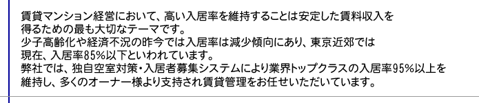 �I�[�i�[�l��